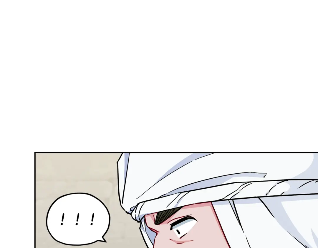 《精灵王女要跑路》第165话 脱离丛林 第138页
