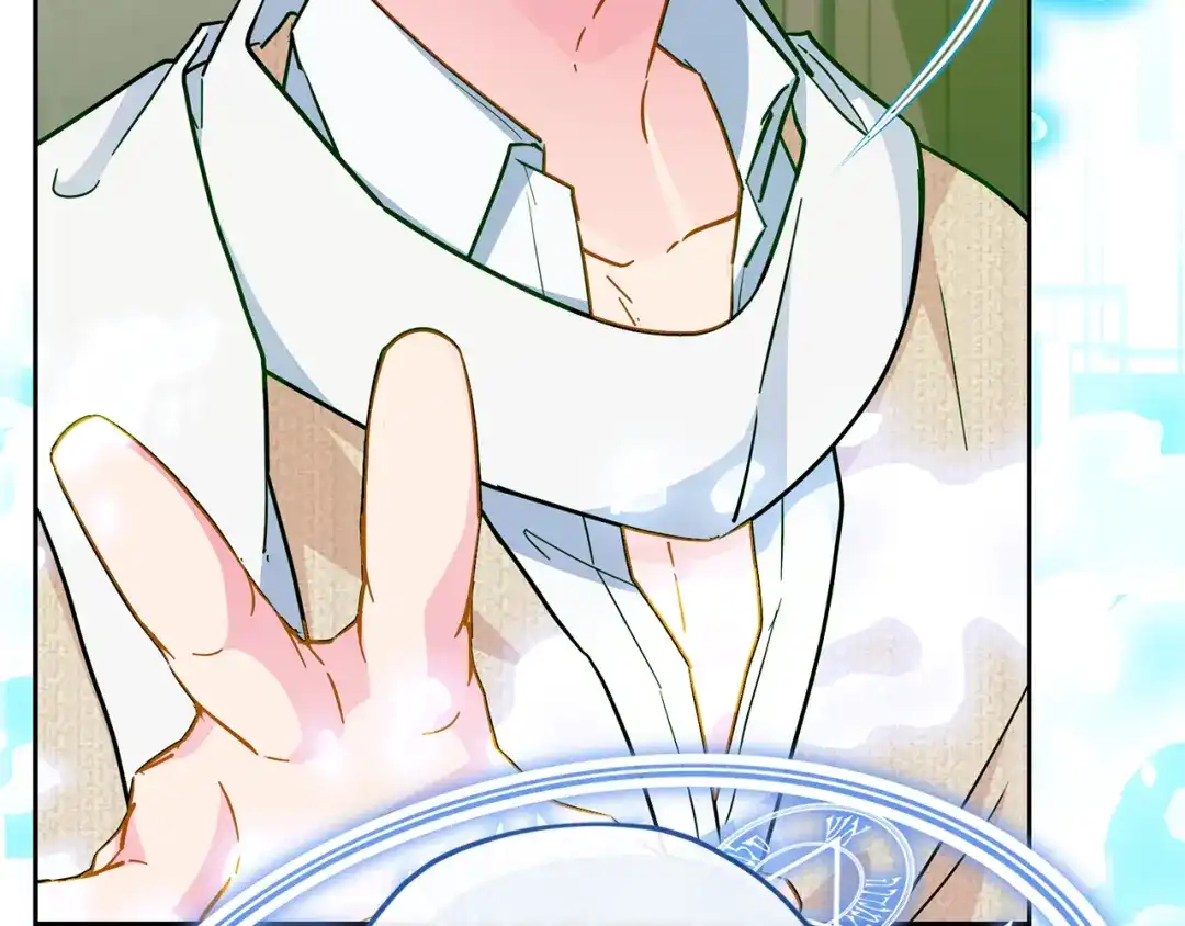 《精灵王女要跑路》第165话 脱离丛林 第176页