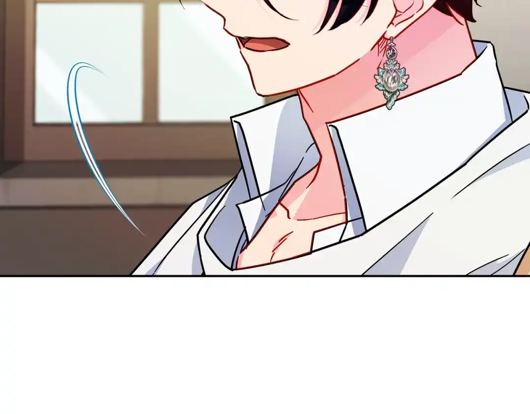 《精灵王女要跑路》第165话 脱离丛林 第145页