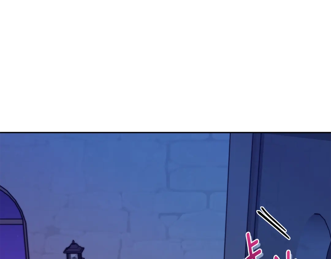 《精灵王女要跑路》第165话 脱离丛林 第83页