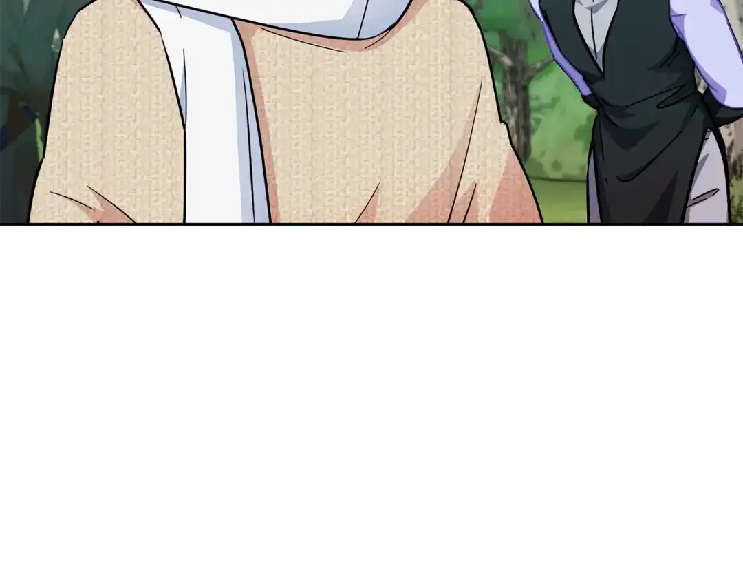 《精灵王女要跑路》第165话 脱离丛林 第24页