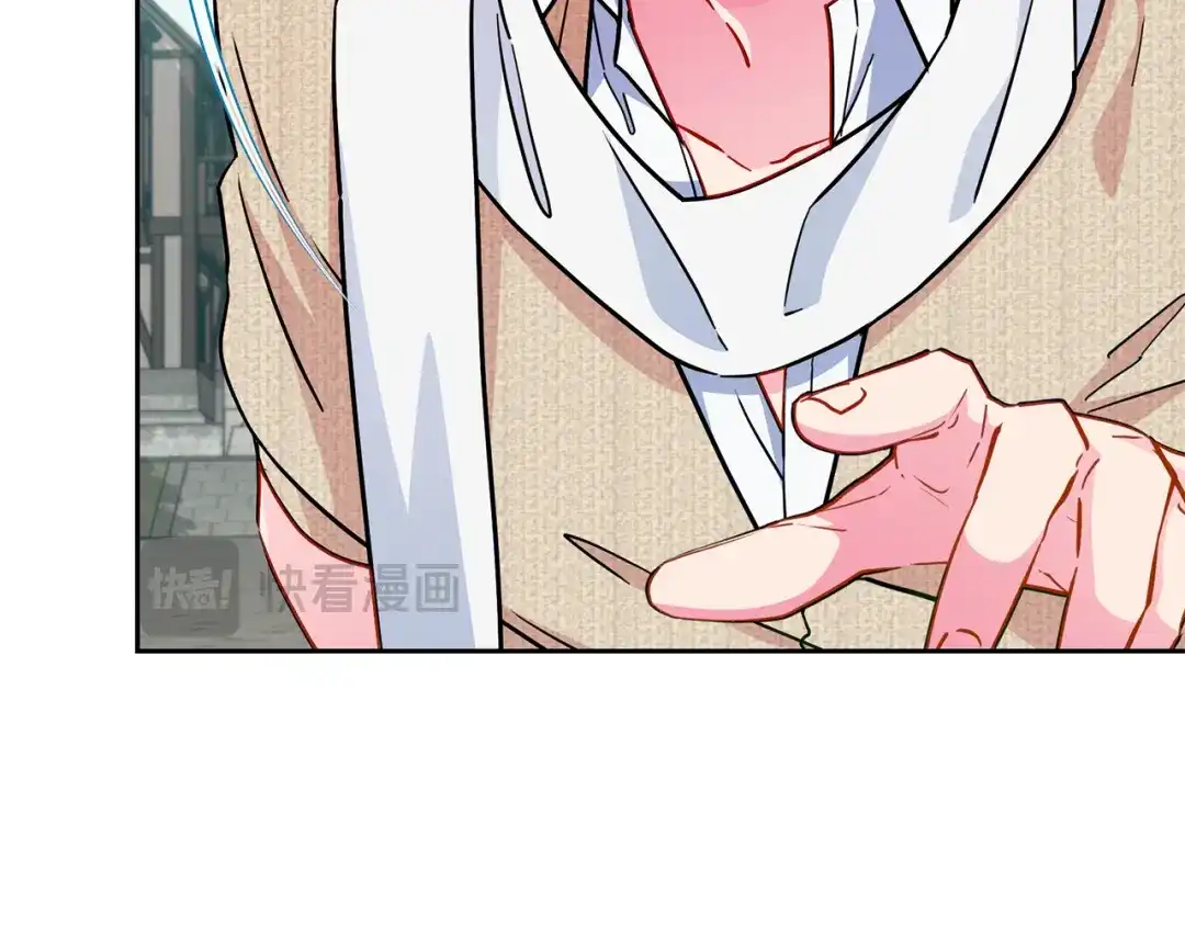 《精灵王女要跑路》第166话 翻脸无情 第141页