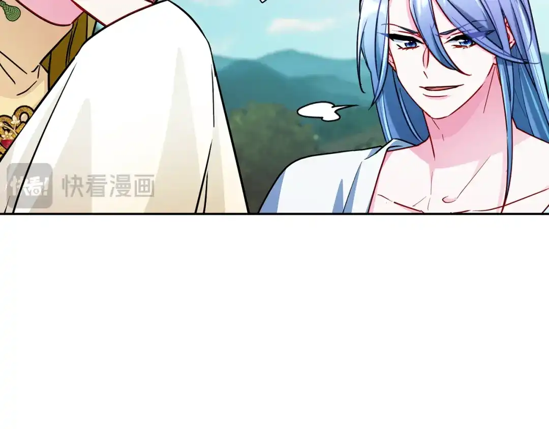《精灵王女要跑路》第166话 翻脸无情 第180页
