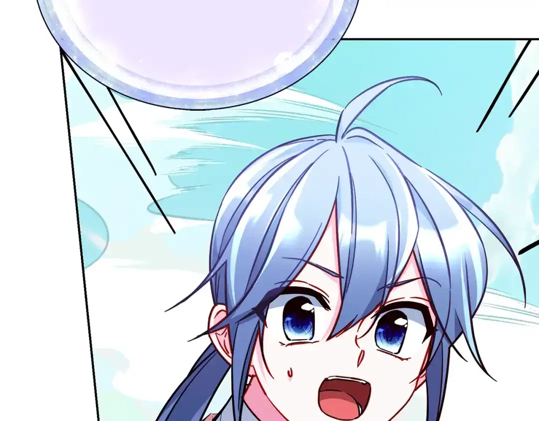 《精灵王女要跑路》第166话 翻脸无情 第10页