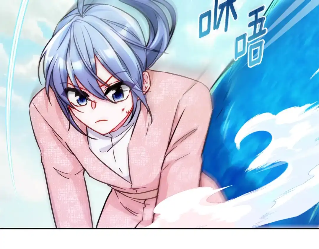 《精灵王女要跑路》第166话 翻脸无情 第24页