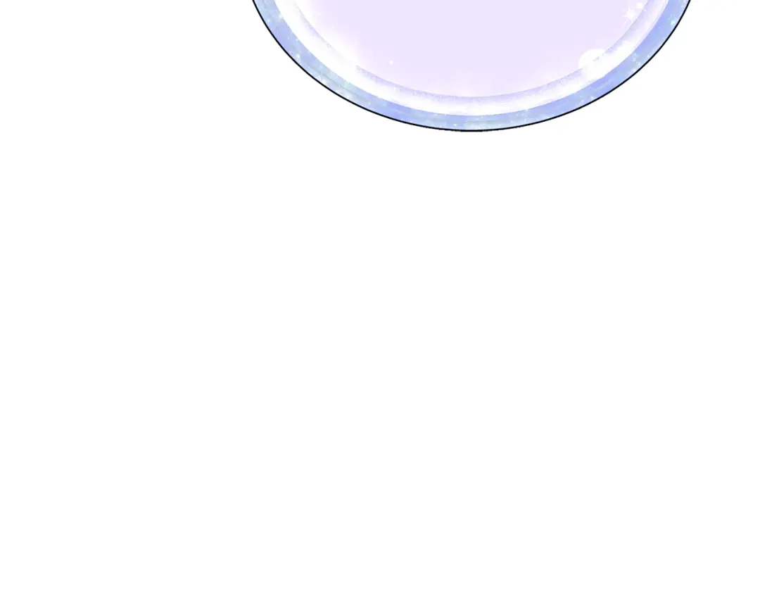 《精灵王女要跑路》第166话 翻脸无情 第12页