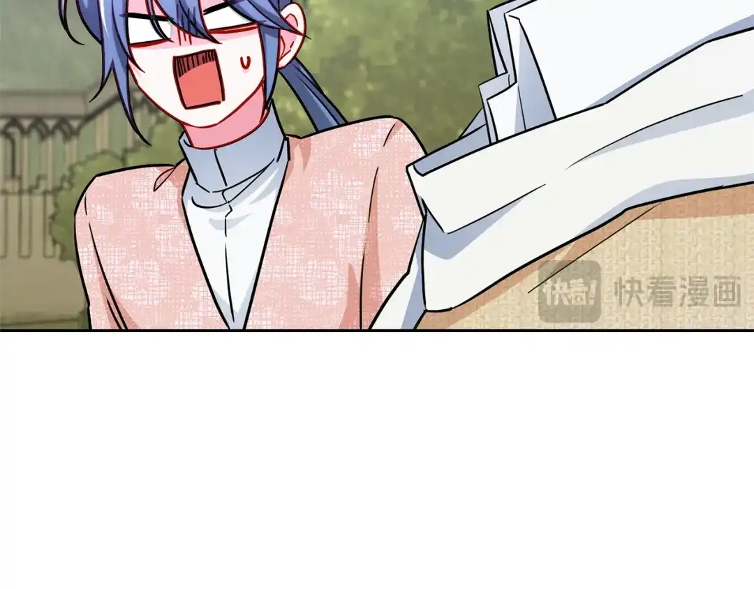 《精灵王女要跑路》第166话 翻脸无情 第71页