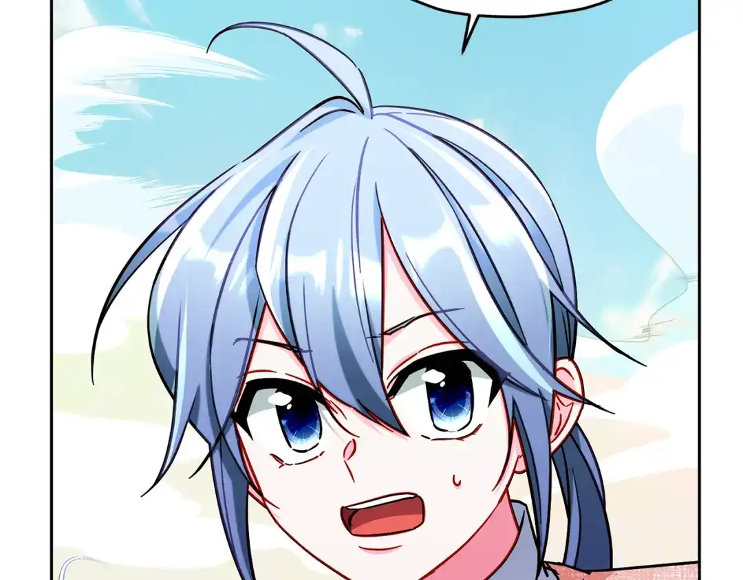《精灵王女要跑路》第166话 翻脸无情 第41页