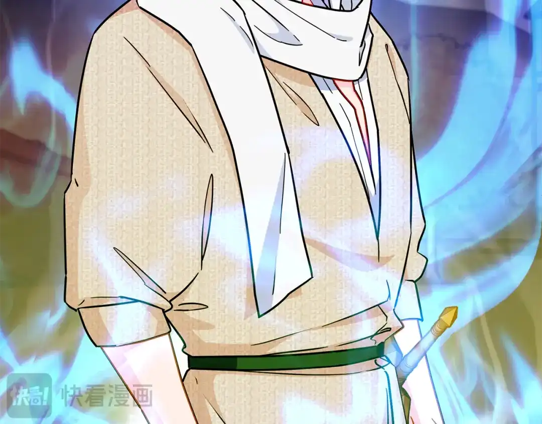 《精灵王女要跑路》第166话 翻脸无情 第215页