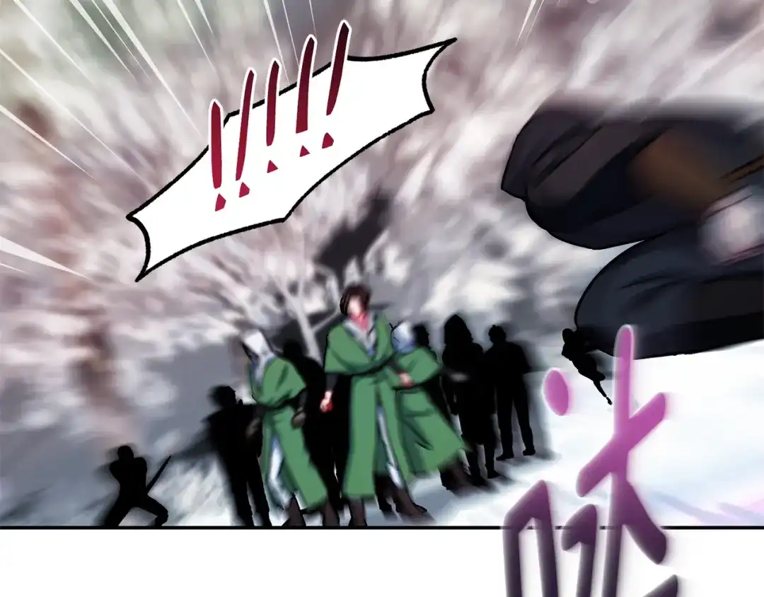 《精灵王女要跑路》第167话 绝不能原谅 第129页