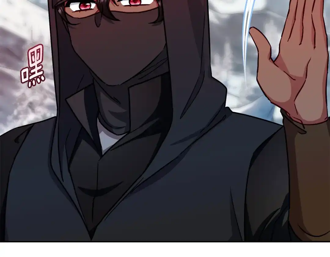 《精灵王女要跑路》第167话 绝不能原谅 第125页