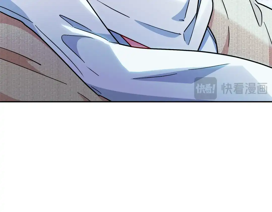 《精灵王女要跑路》第167话 绝不能原谅 第106页