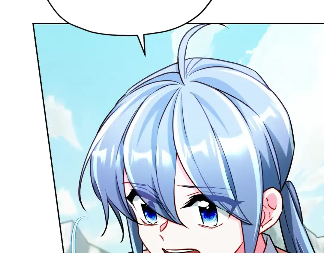 《精灵王女要跑路》第167话 绝不能原谅 第43页