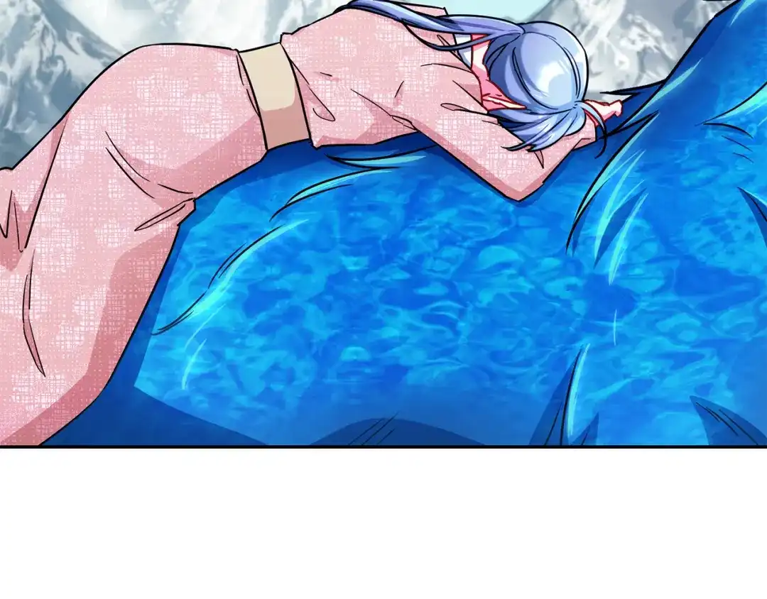 《精灵王女要跑路》第167话 绝不能原谅 第7页