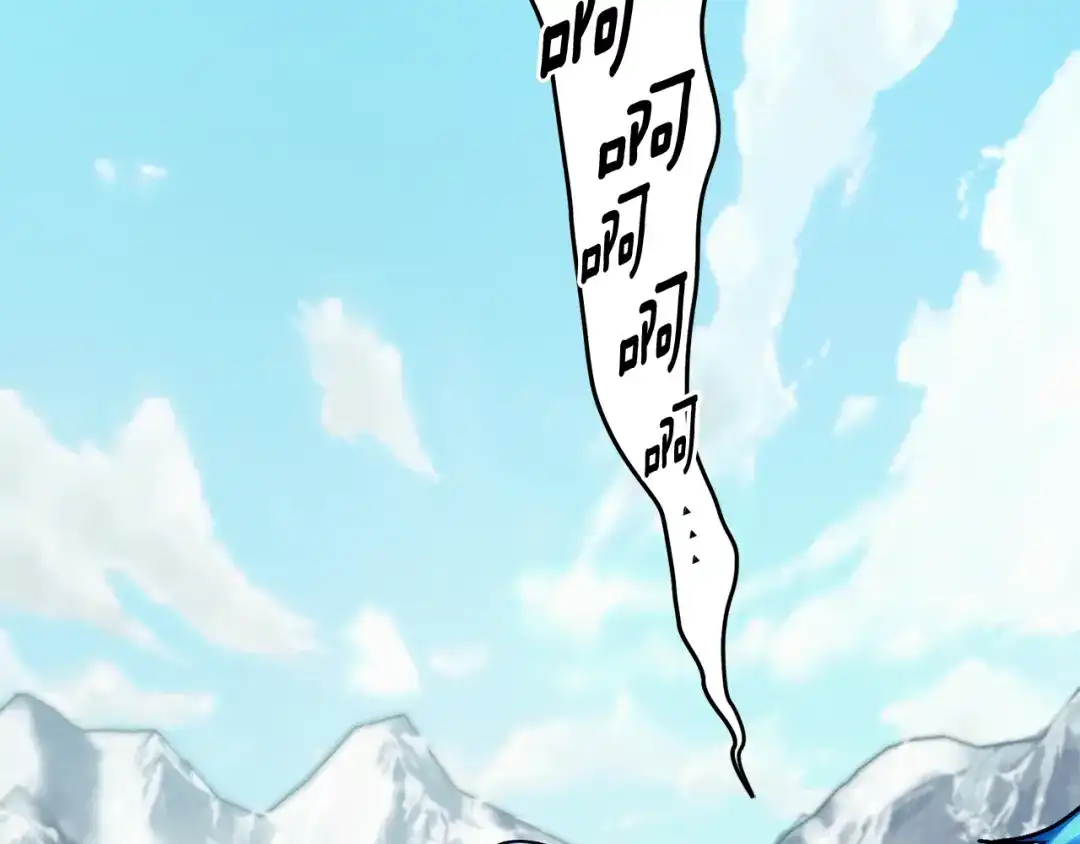 《精灵王女要跑路》第167话 绝不能原谅 第6页