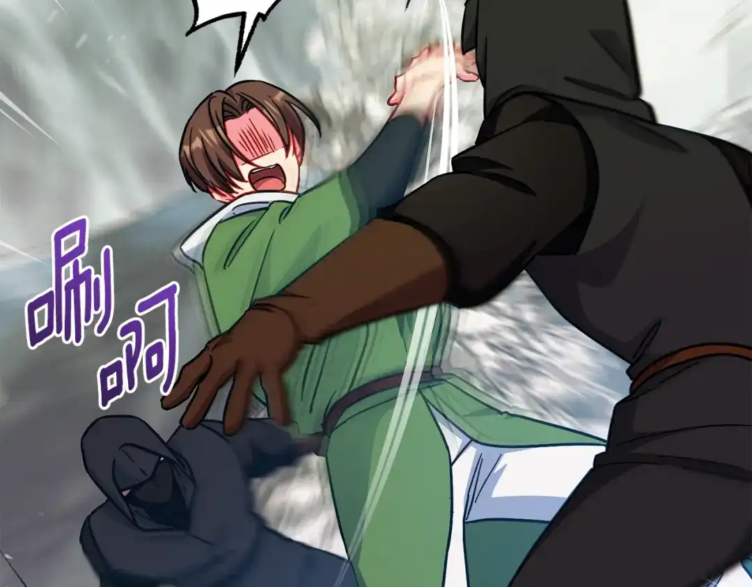 《精灵王女要跑路》第167话 绝不能原谅 第156页