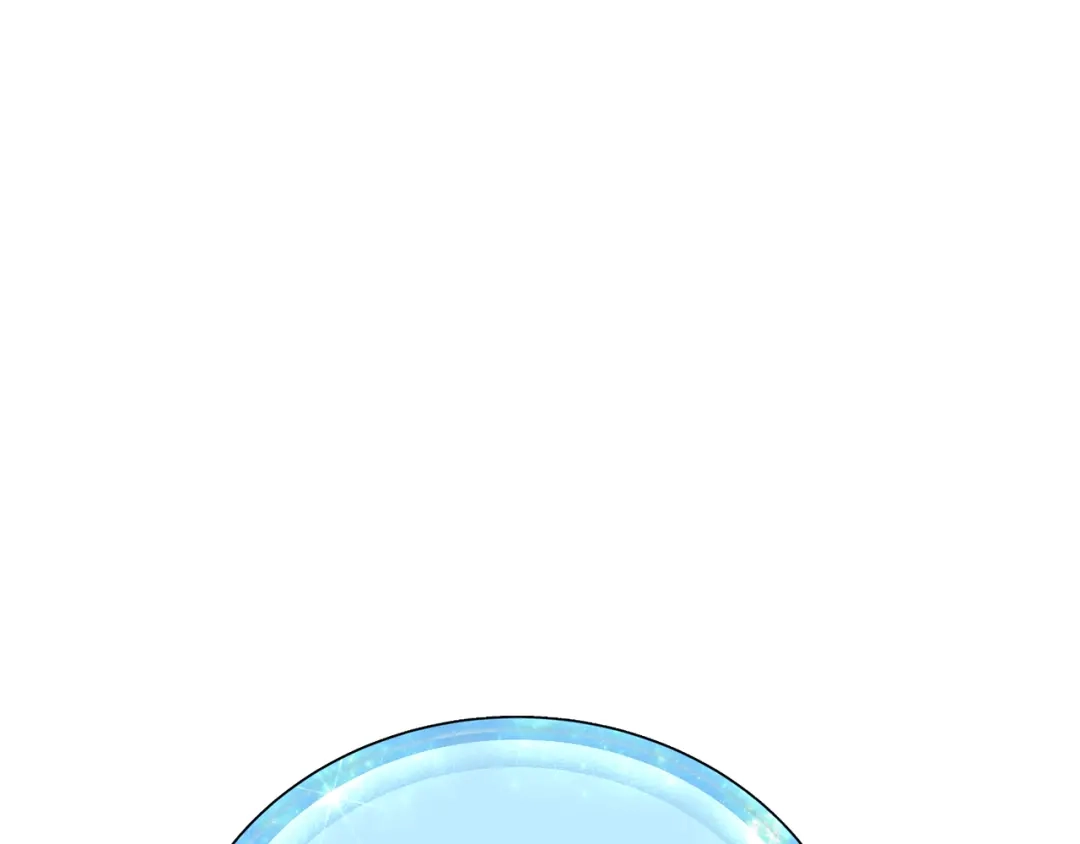 《精灵王女要跑路》第167话 绝不能原谅 第87页