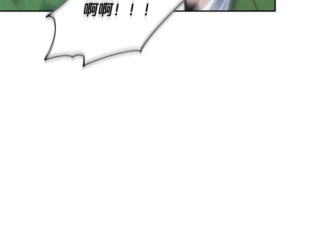 《精灵王女要跑路》第167话 绝不能原谅 第162页