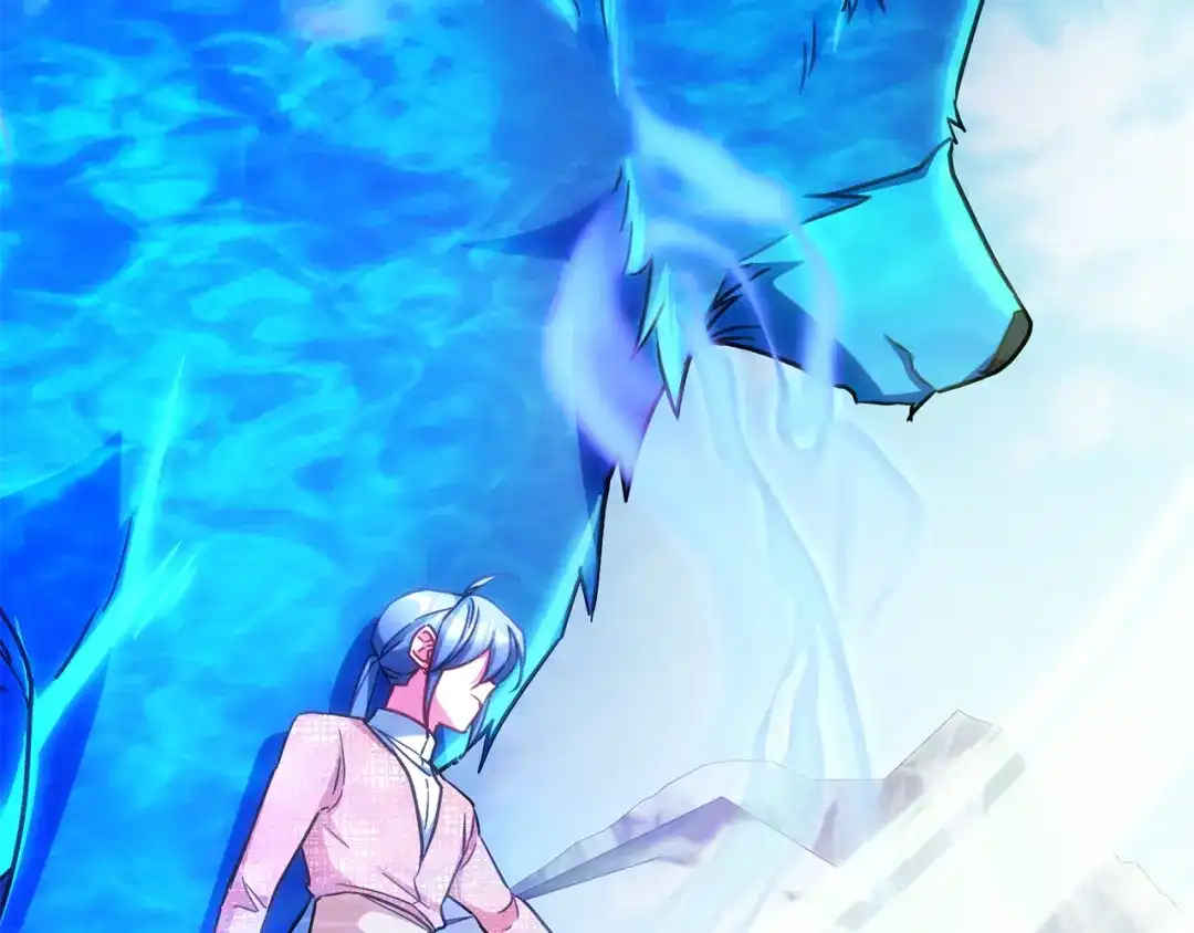 《精灵王女要跑路》第167话 绝不能原谅 第204页