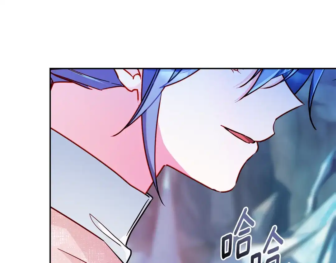 《精灵王女要跑路》第167话 绝不能原谅 第250页