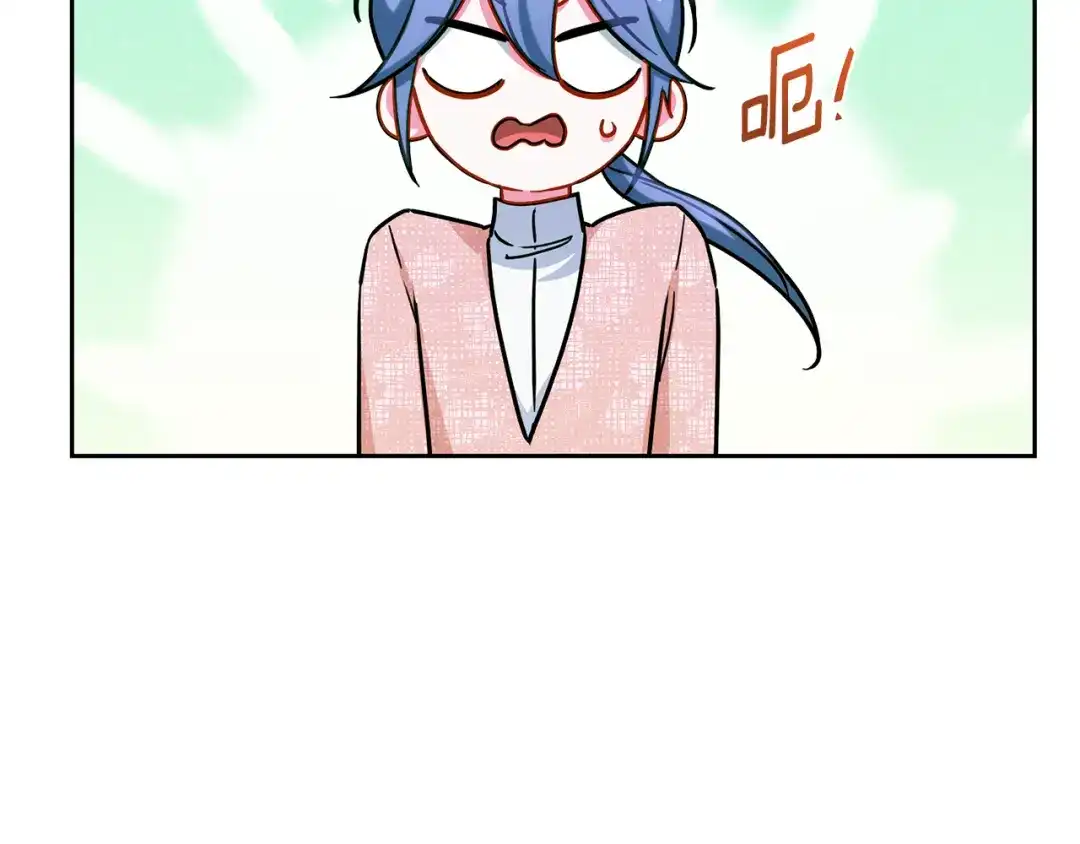 《精灵王女要跑路》第167话 绝不能原谅 第71页