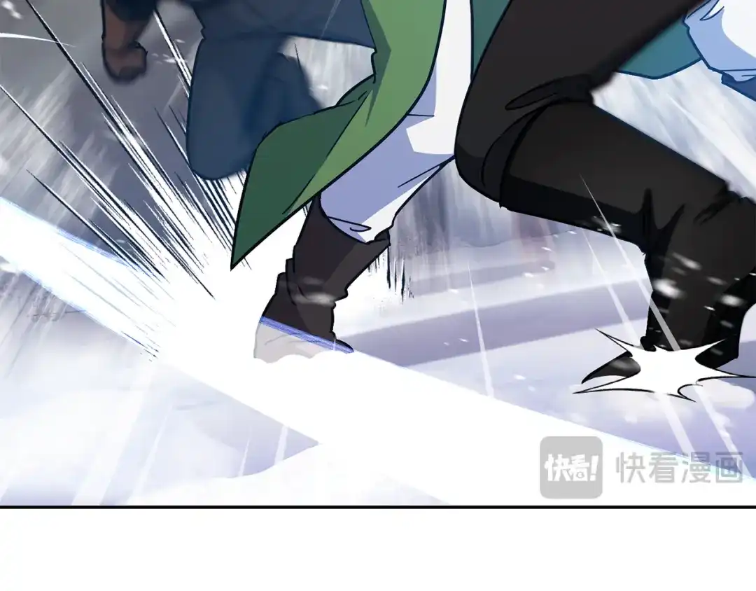 《精灵王女要跑路》第167话 绝不能原谅 第157页