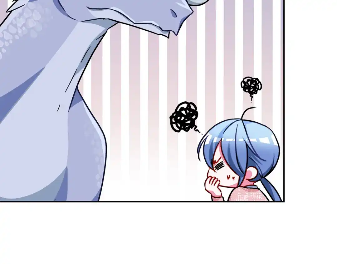 《精灵王女要跑路》第168话 可以满足愿望 第124页