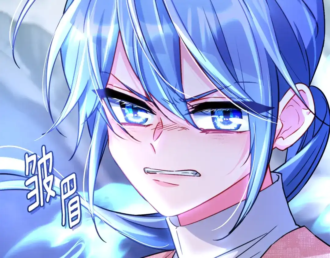 《精灵王女要跑路》第168话 可以满足愿望 第7页