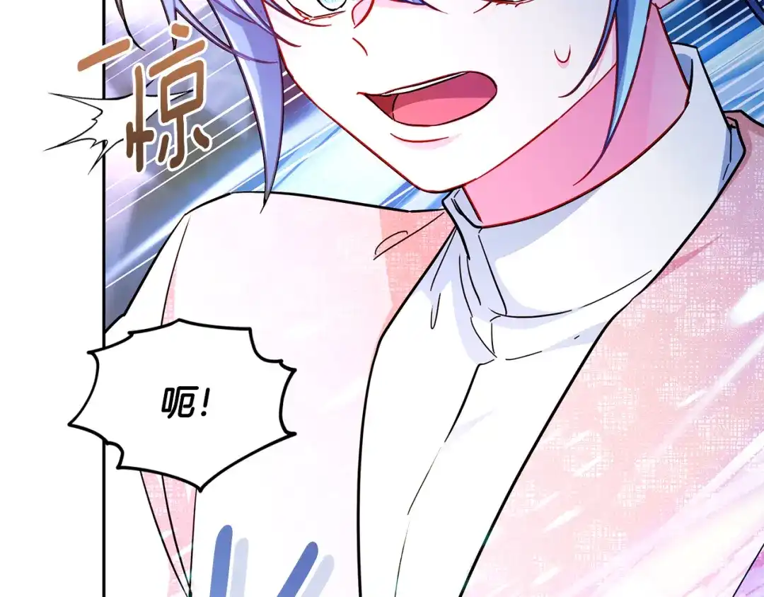 《精灵王女要跑路》第168话 可以满足愿望 第34页