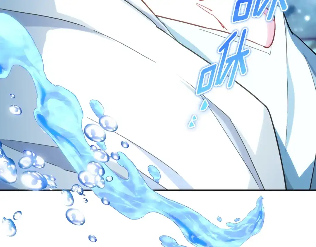 《精灵王女要跑路》第168话 可以满足愿望 第142页