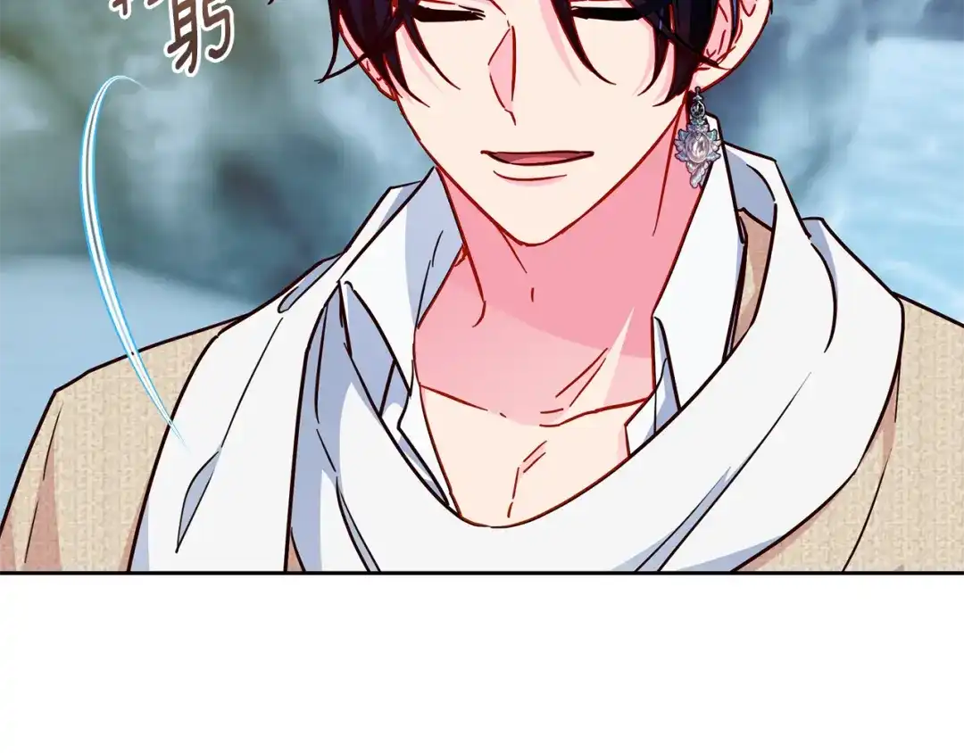 《精灵王女要跑路》第168话 可以满足愿望 第99页