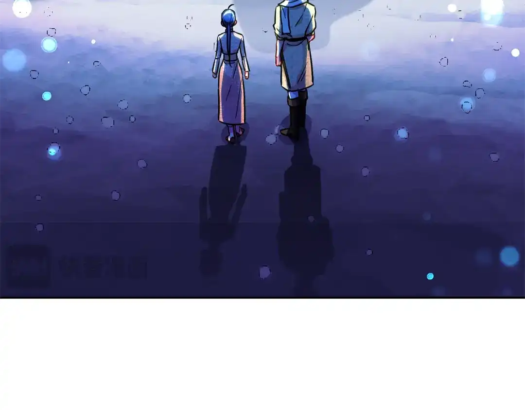 《精灵王女要跑路》第168话 可以满足愿望 第83页