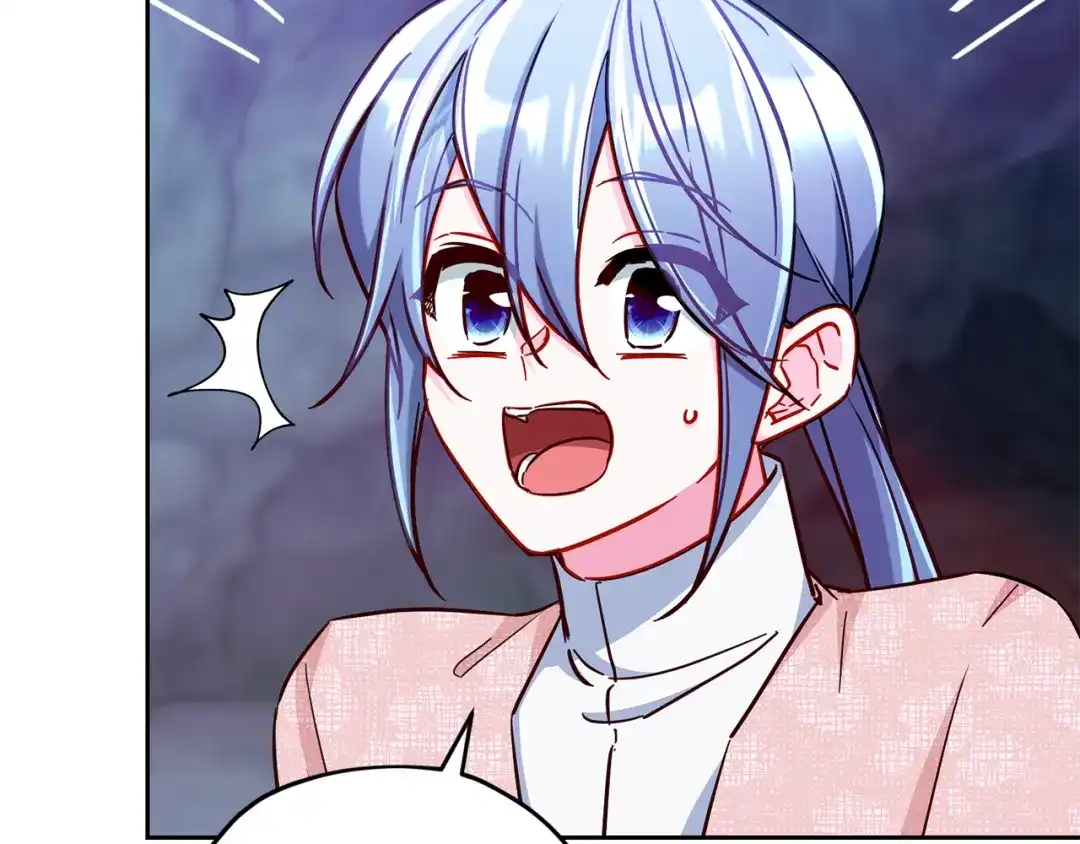 《精灵王女要跑路》第168话 可以满足愿望 第230页