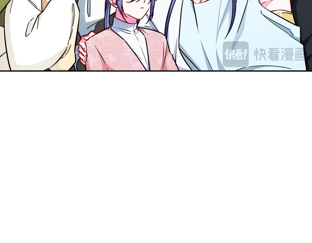 《精灵王女要跑路》第168话 可以满足愿望 第150页