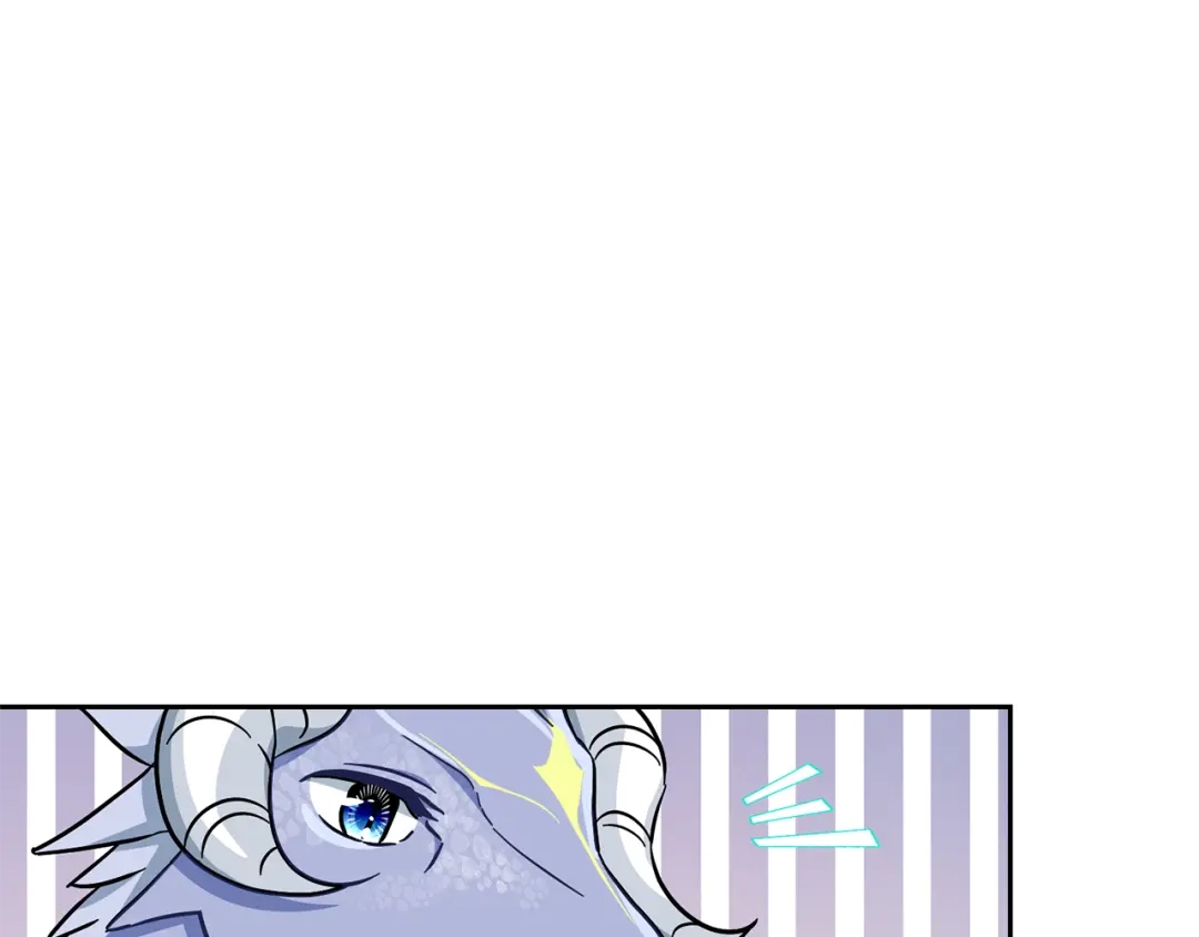 《精灵王女要跑路》第168话 可以满足愿望 第123页