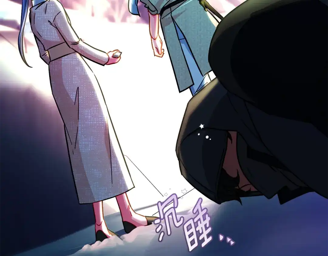 《精灵王女要跑路》第168话 可以满足愿望 第21页