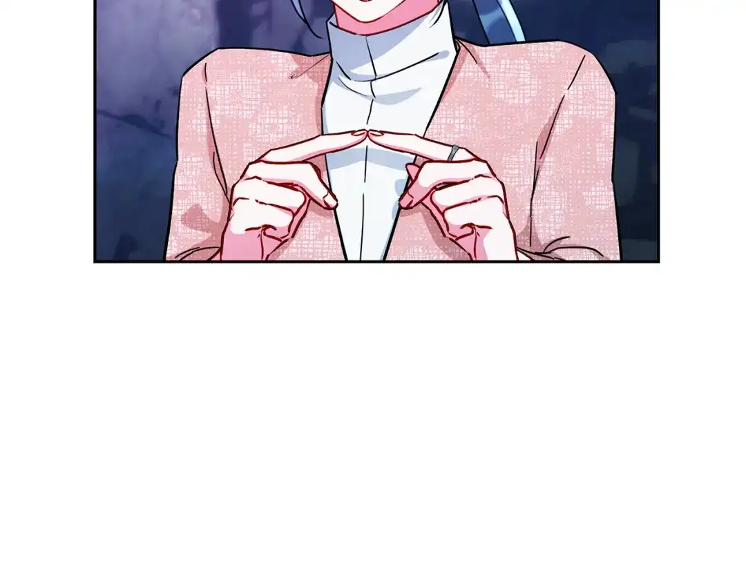 《精灵王女要跑路》完结话 变成女人 第64页