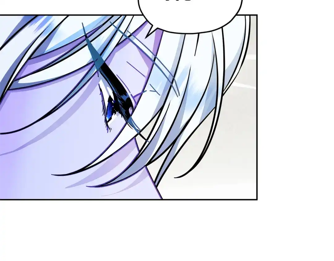 《精灵王女要跑路》完结话 变成女人 第268页