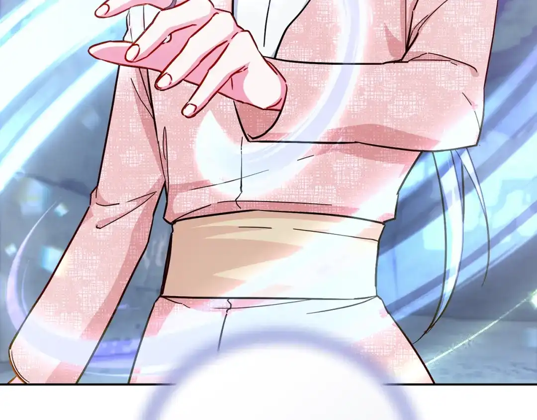 《精灵王女要跑路》完结话 变成女人 第78页