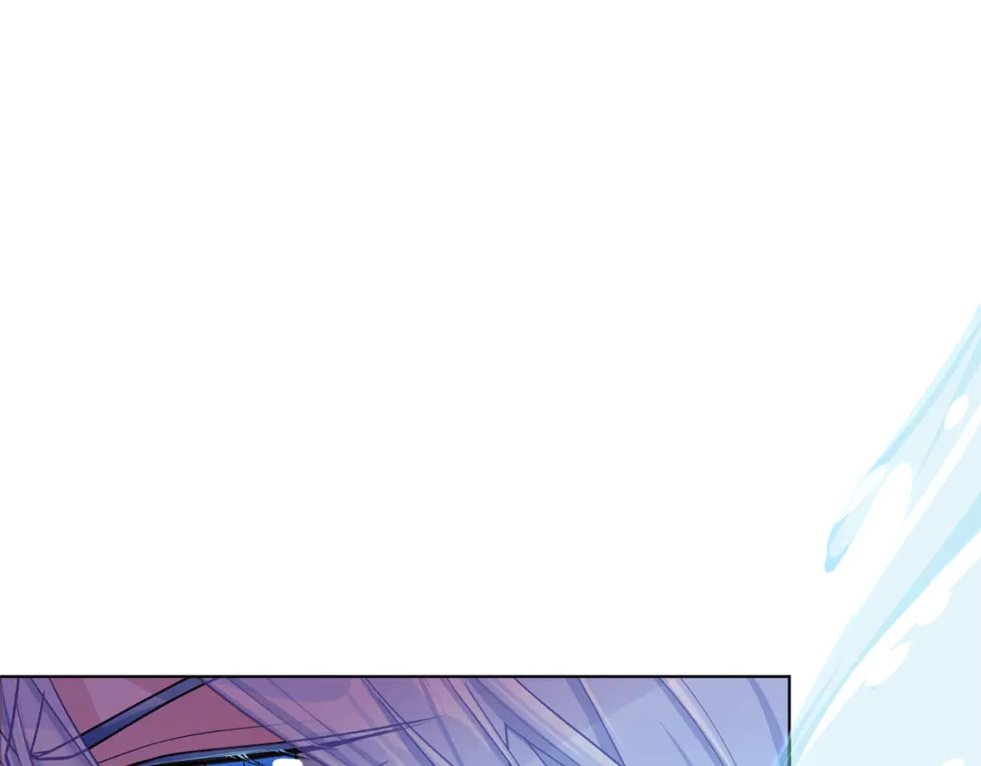 《精灵王女要跑路》第17话 教训 第57页