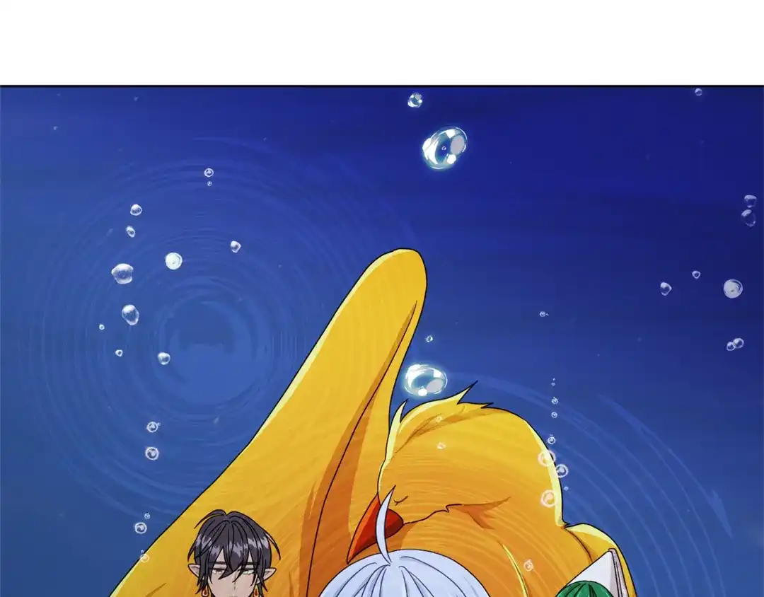 《精灵王女要跑路》第17话 教训 第1页