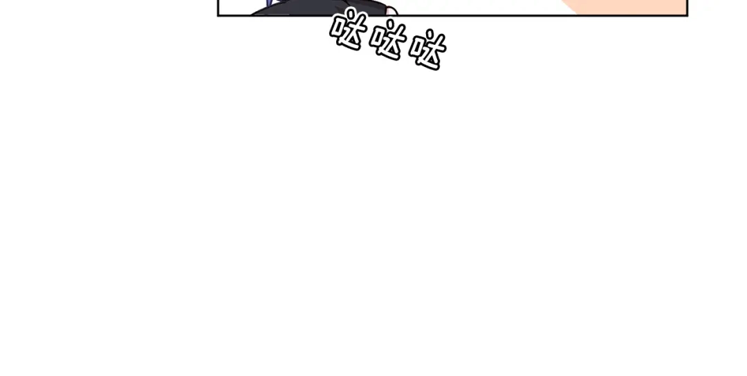 《精灵王女要跑路》第18话 艰难的选择 第113页