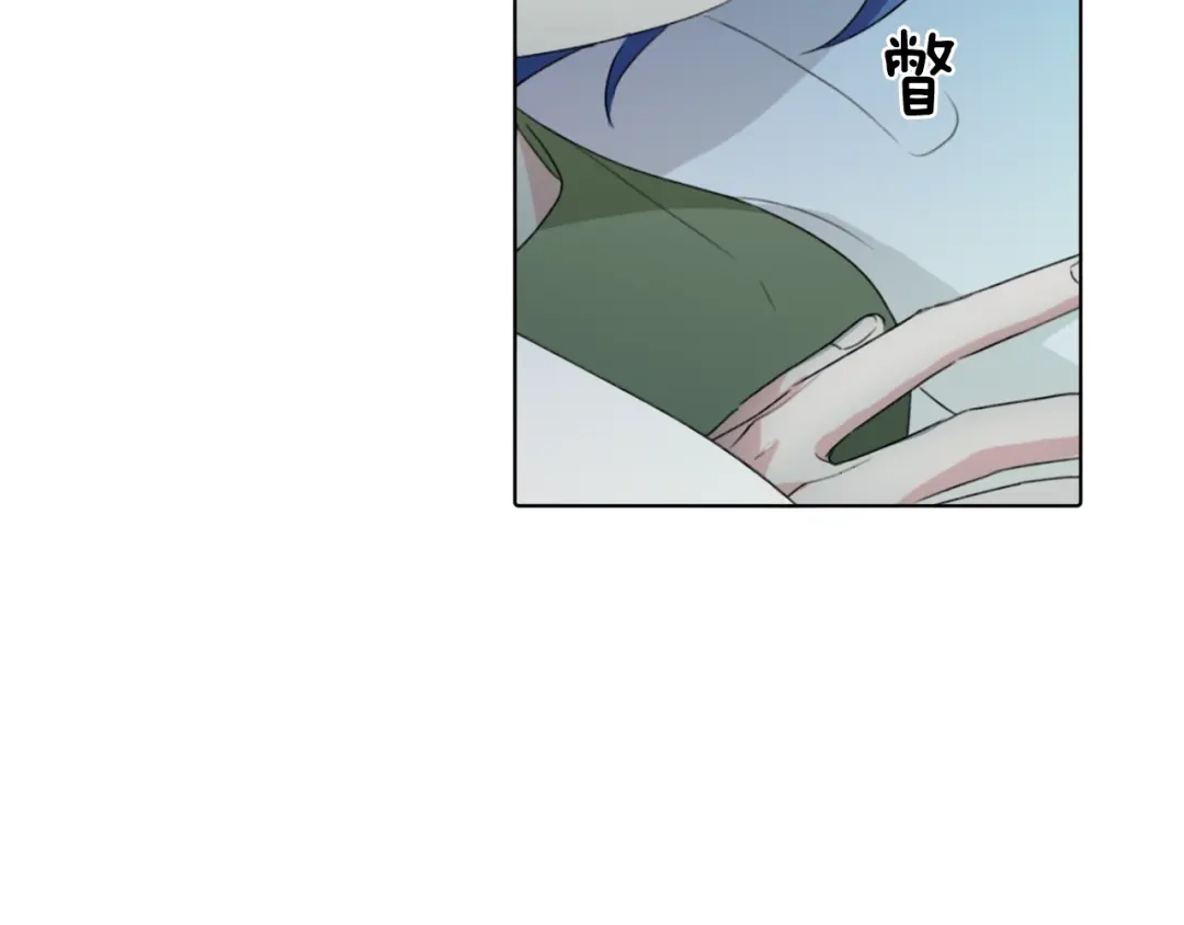《精灵王女要跑路》第1话 精灵王是我爸？ 第164页