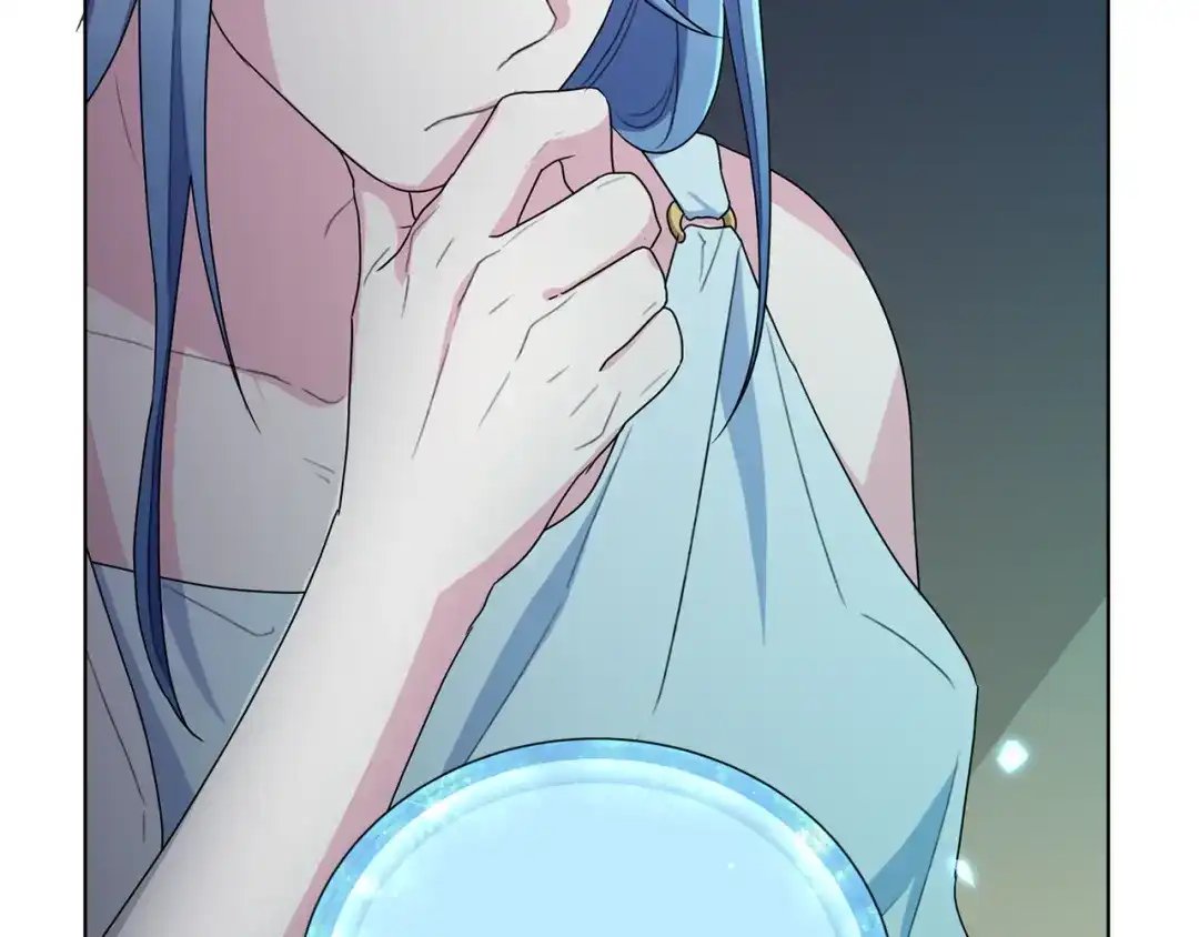 《精灵王女要跑路》第1话 精灵王是我爸？ 第134页