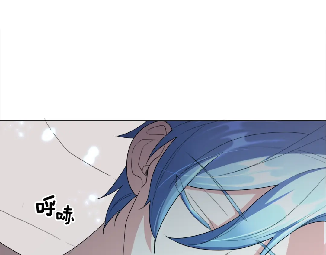 《精灵王女要跑路》第1话 精灵王是我爸？ 第127页