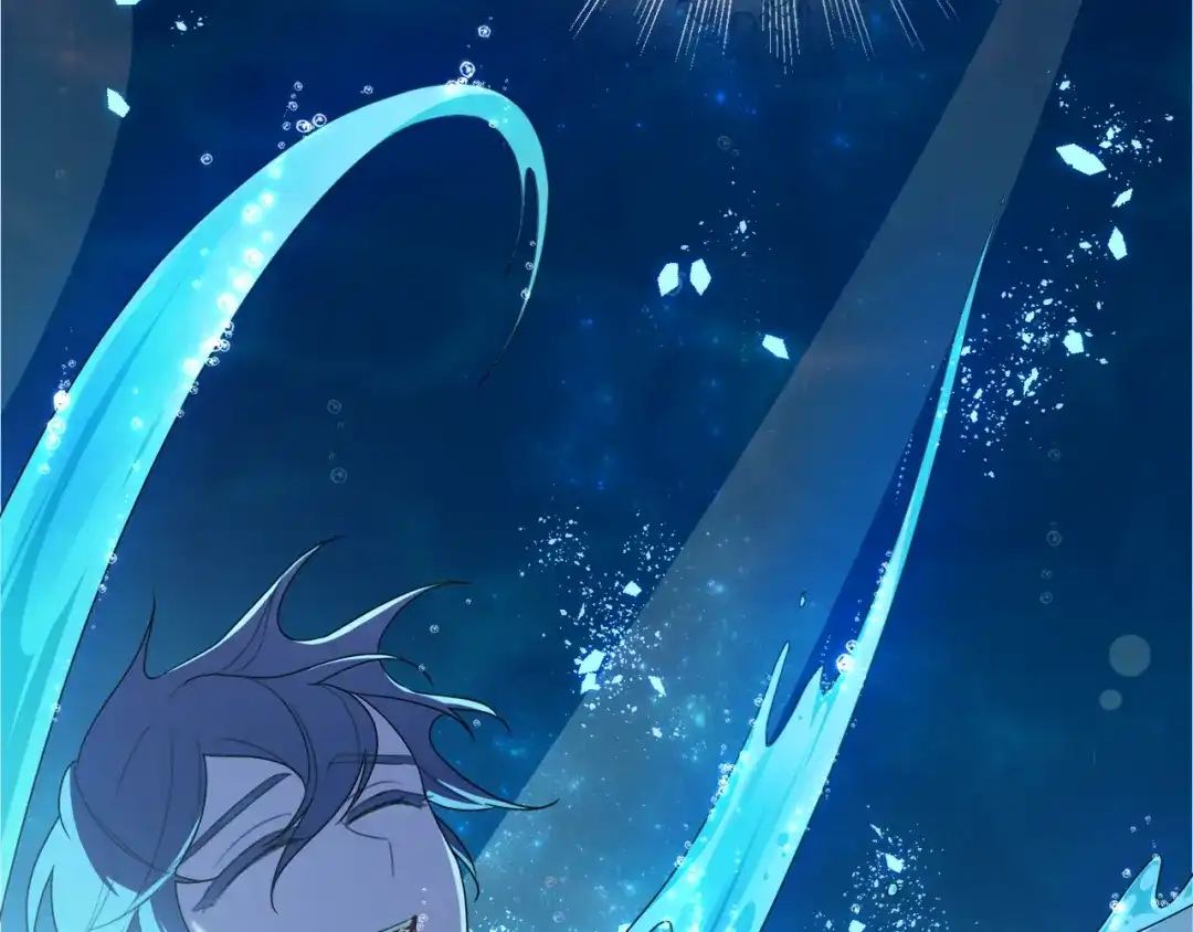 《精灵王女要跑路》第1话 精灵王是我爸？ 第115页