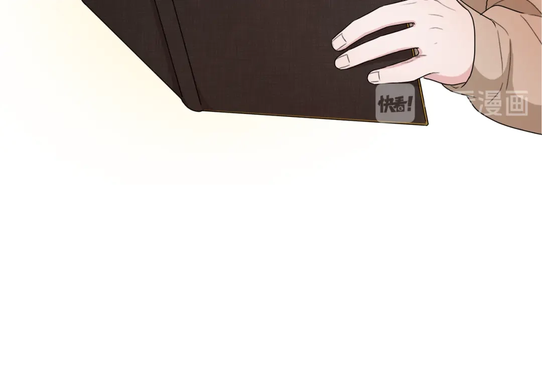 《精灵王女要跑路》第1话 精灵王是我爸？ 第15页
