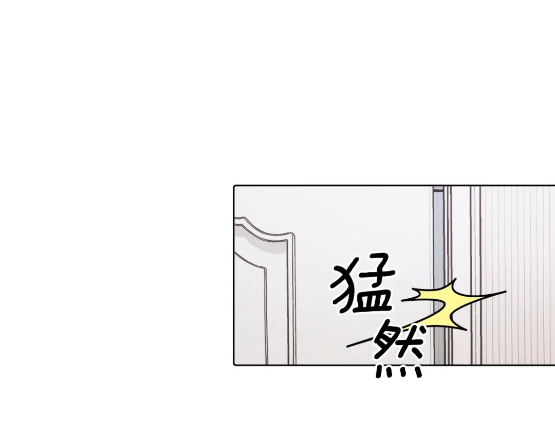 《精灵王女要跑路》第1话 精灵王是我爸？ 第28页