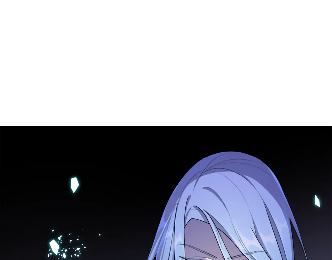 《精灵王女要跑路》第1话 精灵王是我爸？ 第73页
