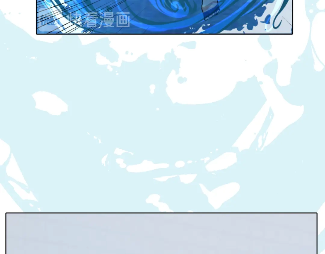 《精灵王女要跑路》第1话 精灵王是我爸？ 第95页